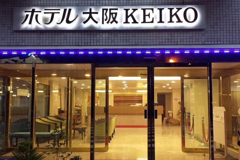 Hotel Osaka Keiko Ngoại thất bức ảnh