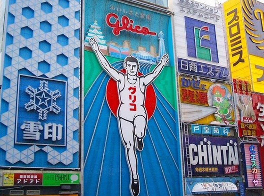Hotel Osaka Keiko Ngoại thất bức ảnh