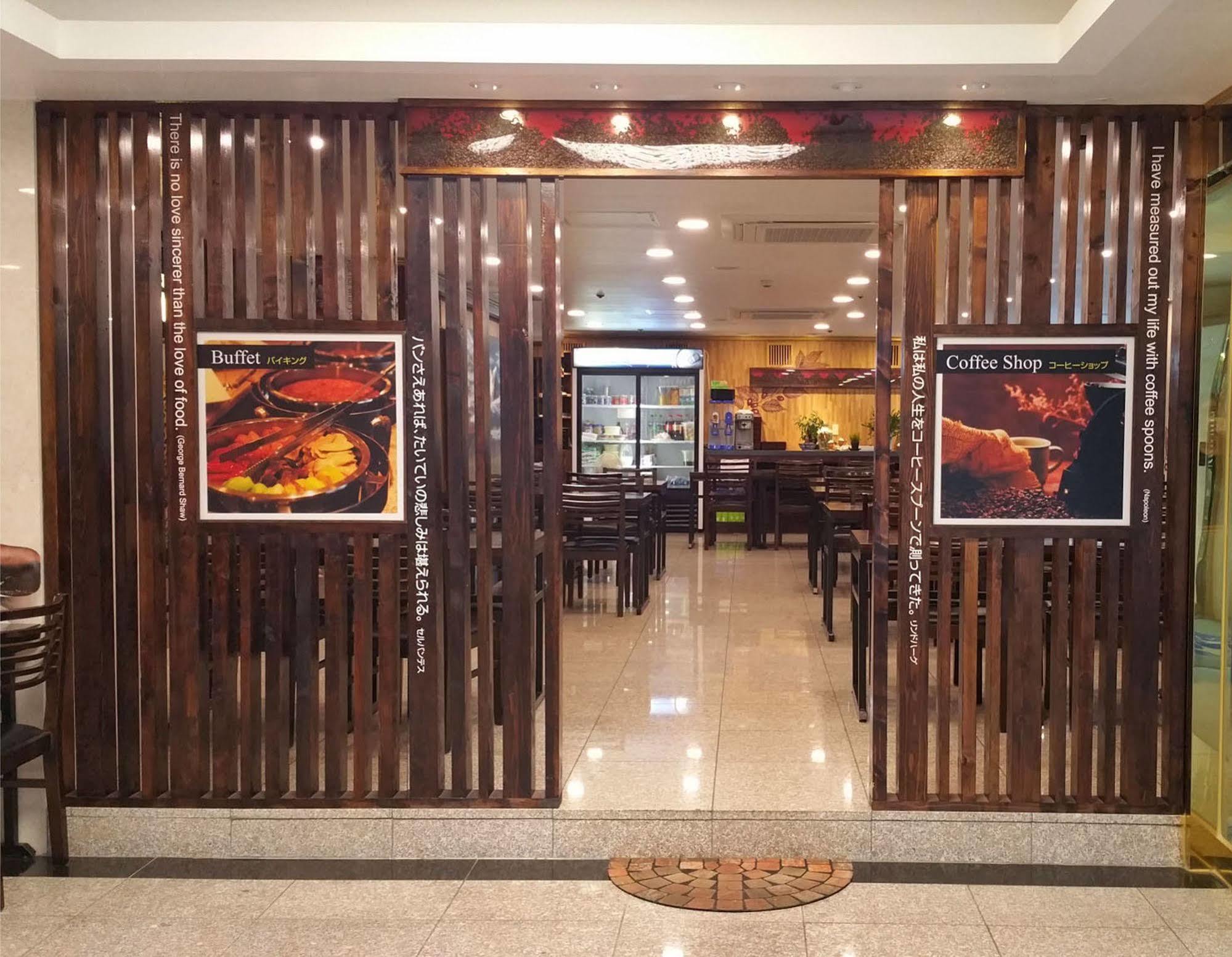 Hotel Osaka Keiko Ngoại thất bức ảnh